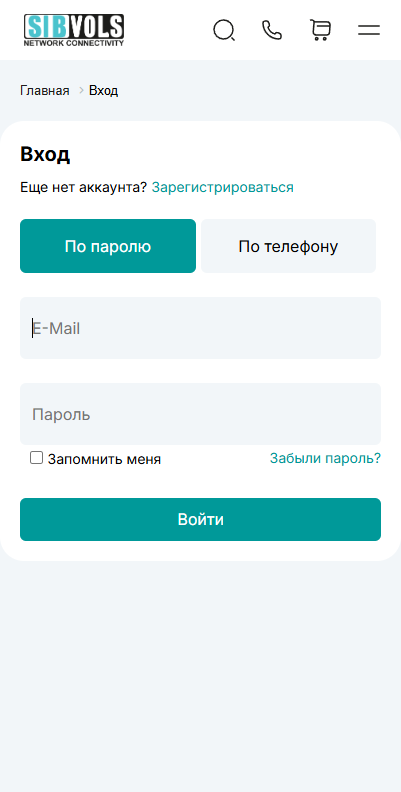 Mobile 